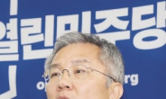 ‘검찰기소’ 최강욱, 열린민주 대표에 선출