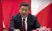 중국 최대 정치행사 양회, '비대면' 확대…일정 최소화