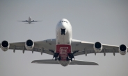 에미레이트항공, 3만명 감원·A380조기퇴역 검토
