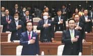 1개월 넘게 지지부진…통합당 ‘김종인 비대위’ 22일 결론