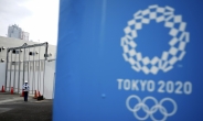 바흐 IOC 위원장 “도쿄올림픽, 재연기 없다…연기 시 취소”