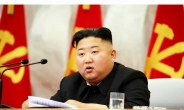 '당 중앙군사위'에 모습 드러낸 김정은…핵 억제력 강화 논의
