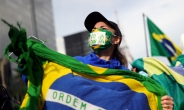트럼프, 브라질발 입국금지…브라질, 코로나19 확진 세계 2위
