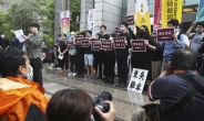 단순 시위 참여자까지 처벌 가능…홍콩시위 ‘탄압 도구’ 우려 [홍콩보안법 통과 후폭풍]