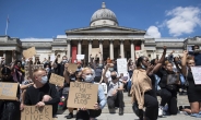 오는 3일, 영국 전역에서 '흑인 사망' 시위 열린다
