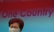 홍콩 행정장관 “中 ‘홍콩보안법’과 美 ‘군 동원’을 이중잣대로 평가해”