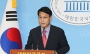 윤상현 “종선 전언, 불량국가 북한 인정하는 꼴” 비판