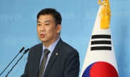 최승재, 10인 미만 소상공인 '최저임금 차등적용' 법안 발의