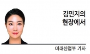 [현장에서] 탈(脫)통신과 ‘가짜’ 5G