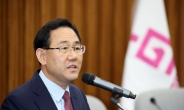 주호영 “7월 임시국회 참여…상임위 명단 내주 제출”