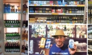 [aT와 함께하는 글로벌푸드 리포트]보드카 대신 수입산 맥주?…술 맛 바뀐 러시아
