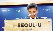 3180일에 멈춘 서울시장…중단된 ‘시민 혁명 프로젝트’