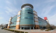 국내 최대의 초대형 산업자재·공구백화점 ‘툴마트(Tool Mart)’ 인천 상륙