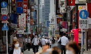 日 도쿄 코로나19 재확산 진원지, 女접대하는 ‘호스트클럽’