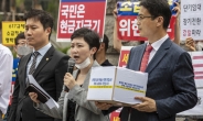 “6·17, 7·10 부동산 대책은 재산권 침해”…헌법소원 제기돼