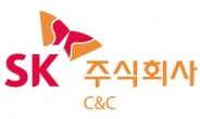 “디지털 언택트 업무환경 구축”  SK㈜ C&C, MS와 힘 모은다