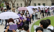 ‘방조 아니다’ 서울시 제출 인수인계서에 여성계 분노 “市, 빠져나갈 궁리만”