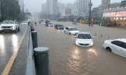 ‘호우경보’ 천안에 강한 비…시내 주요 지하도로 통제