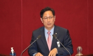 박수영 “대법관 임기만료에도 선관위원장직 고수…권순일 사퇴해야”