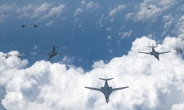 US bombers conduct drill over Korean Peninsula in show of force