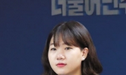 박성민 더불어민주당 최고의원 