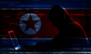 美, 北 탄도미사일 이어 사이버 압박…“사이버 범죄 명백한 증거”