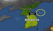 서경덕 “日주요 대사관 홈피, '다케시마'·'일본해' 왜곡 강화”