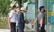 황주홍 전 의원, 선거법 위반 3개월만에 검거돼