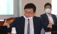 검찰, ‘공직선거법 위반 혐의’ 이상직 의원 측근 3명 영장