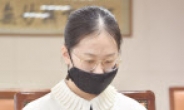 13세 김은지 초단…바둑 ‘태극마크’ 달았다