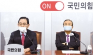 “공정 37번…부끄러움 있나”…주호영 ‘대통령 연설’ 날선 비판