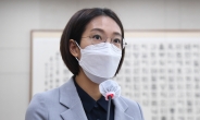장혜영 “시민단체, 원치않는 고발로 2차 가해…큰 유감”