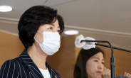 인권X4 말한 추미애…'인권 검찰' 강조