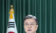 [전문]문대통령 “韓 ‘모두를 위한 자유’ 선택…방역·경제 함께 지켰다”