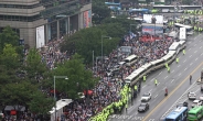 ‘개천절 집회 중단’ 회견 예고한 보수단체 “차량·1인 시위는 진행”
