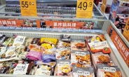 [aT와 함께하는 글로벌푸드 리포트] 홍콩에서 한국 냉동식품이 잘팔리는 이유