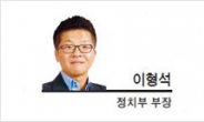 [데스크칼럼] 이낙연, 김종인, 그리고 ‘70년생 김종철’