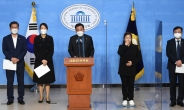 [헤럴드pic] 기자회견하는 송갑석 의원