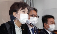 김현미 “택배기사 과로사 문제 죄송”…코나 사고엔 “조사 철저히 하겠다”