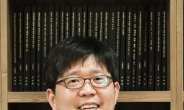 포스텍 노준석 교수, 마이크로나노 국제학회 韓 최초 ‘젊은 과학자상’ 수상