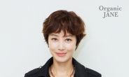 오가닉 제인, 배우 김성령과 ‘선한 릴레이 기부’ 진행