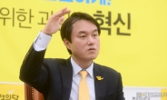 정의당, ‘與 서울·부산시장 공천’ 연일 맹폭