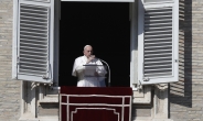 [인더머니] 프란치스코 교황, 아제르·아르메 유혈사태 중단 촉구