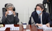 [헤럴드pic] 마스크 벗는 강경화 외교부 장관