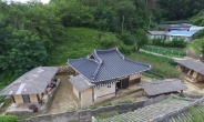 ‘조선의 히포크라테스’ 박한진 소박한 고택, 국가문화재 지정
