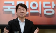 [인터뷰]안철수 “2030이여, ‘패륜정부’에 들고 일어나라…서울시장 선거 절대 안나간다”