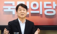 안철수 “서울 보선 절대 안나가…2030 ‘패륜정부’에 분노해야”