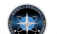 일본, 美 우주군에 항공자위대 인력 파견…우주 협력 강화