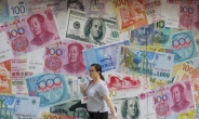 중국, 첫 마이너스 금리 국채 발행