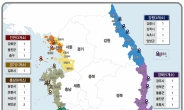 내년 어촌뉴딜300 사업지로 전남 완도 미라항·경남  통영 마동항 등 60개 어촌 선정